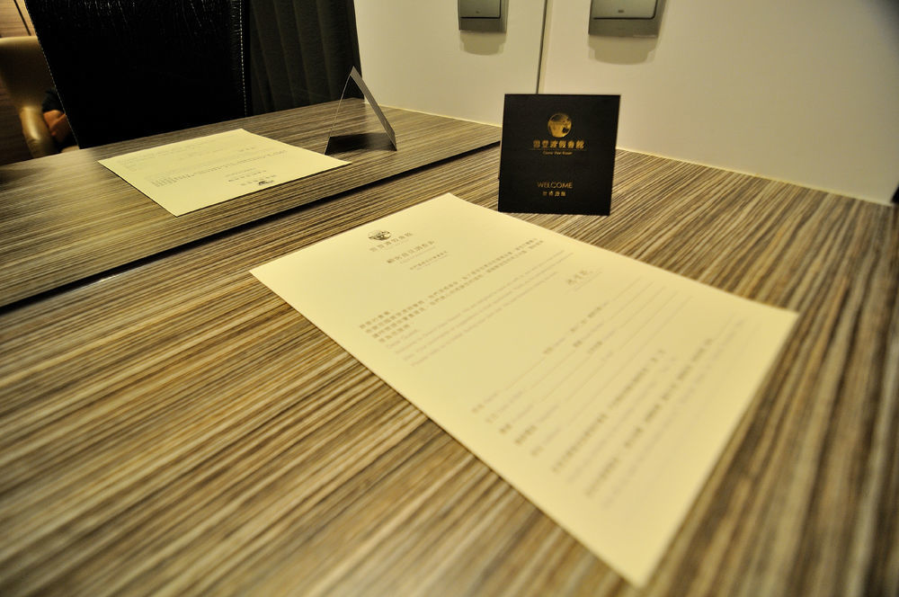 Yundeng Landscape Hotel Fanlu Ngoại thất bức ảnh