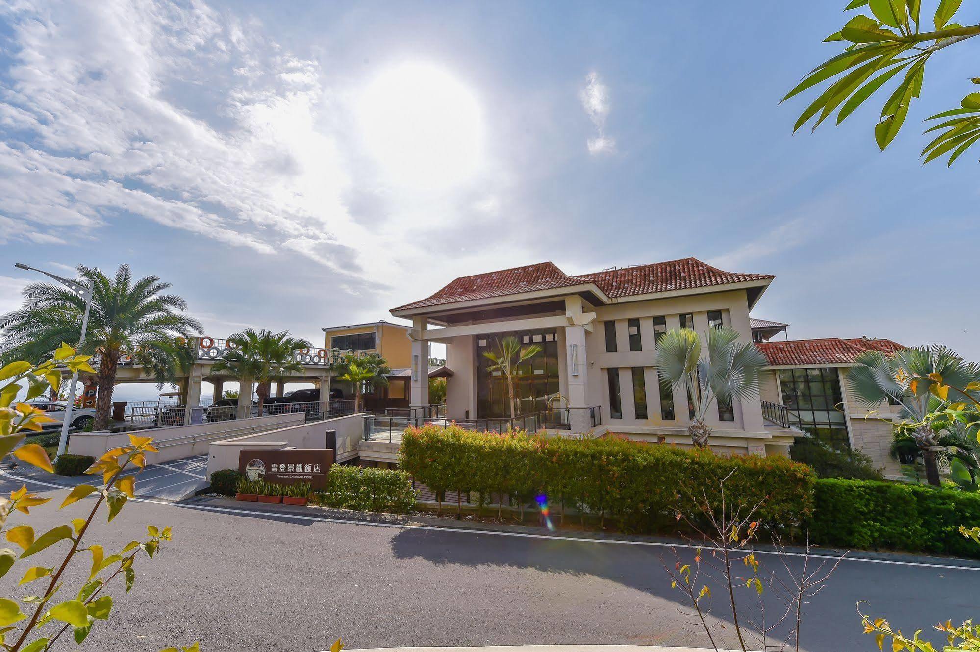 Yundeng Landscape Hotel Fanlu Ngoại thất bức ảnh